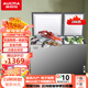 澳柯瑪（AUCMA）256/286升低霜雙箱雙溫商用家用冰柜大冷凍小冷藏兩用臥式冰柜家用冷柜冷藏全銅管BCD-286CSH 286L