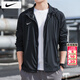 耐克（NIKE）外套春季男2026新款運動(dòng)服裝梭織連帽防風(fēng)衣休閑上衣跑步男士夾克 透氣面料/反光元素設計/曬圖退10 XL 【180】體重150~170斤左右