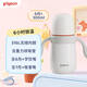 貝親（Pigeon）寶寶保溫奶瓶?jì)和瘚胗變罕厮鼙瓕W(xué)飲杯控流防嗆6-12-18月+ 【臻白款】雙飲嘴學(xué)飲 300ml