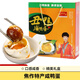五里源丑鴨咸鴨蛋禮盒高油正宗流油河南焦作特產(chǎn)美食皮蛋溏心蛋春節送禮團購 咸鴨蛋30枚*60g禮盒裝