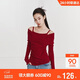 森馬（Semir）騏驥紅色毛衣女性感蕩領(lǐng)收腰上衣26本命年馬年女衣服109126107001