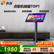 音創(chuàng  ) Q20 智能語(yǔ)音點(diǎn)歌機 家庭K歌 高清雙系統家用KTV卡拉OK點(diǎn)唱一體機 2T硬盤(pán)