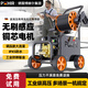 博赫爾洗車(chē)機神器220V大功率刷車(chē)水槍高壓水泵家用清洗機便攜式強力洗地 2000W K6家用款【10米防爆管+多功能槍】