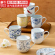 千代源日本進(jìn)口馬克杯陶瓷杯子 小藍芽線(xiàn)唐草 日式家用辦公室水杯咖啡杯 京櫻馬克杯