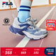 FILA斐樂(lè )童鞋兒童運動(dòng)鞋子2026夏季新款中大童男女透氣太空艙跑鞋 斐樂(lè )白/天藍-WA 38 內長(cháng)23.5cm