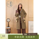 紫涵（ZIHAN）紫涵長(cháng)款連帽雙面毛呢大衣女年冬季新款純色簡(jiǎn)約保暖過(guò)膝外套 冬梨綠 M