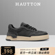 皓頓（HAUT TON）頭層牛皮運動(dòng)板鞋男款2026新款潮流休閑鞋男士復古低幫鞋 灰色3549 41 適合運動(dòng)鞋42碼