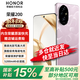 榮耀200 新品5G手機 手機榮耀 第三代驍龍7移動(dòng)平臺 珊瑚粉 12+512G 全網(wǎng)通 官方標配