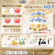 雀巢（Nestle）超級能恩 適度水解 5HMO 嬰幼兒奶粉 2段 800g/罐*6  6-12個(gè)月