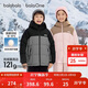 巴拉巴拉童裝兒童羽絨服男童女童加厚外套冬季2025新款親子裝上衣寶寶戶(hù)外