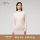 OVV【可機洗黃金羊毛】秋冬熱賣(mài)女裝基礎高領(lǐng)長(cháng)袖針織衫 裸粉（凈色）C1 M