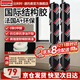 速的奧結構膠強力粘結耐候密封門(mén)窗巖板瓷磚石材專(zhuān)用PU線(xiàn)條踢腳線(xiàn)護墻板 S90白色590ML（中性硅酮結構膠）0甲醛0苯 可用于窒內