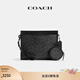 蔻馳（COACH）男士經(jīng)典標志HITCH多功能斜挎包 木炭灰色