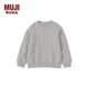 MUJI大童 柔軟毛圈 運動(dòng)衫兒童衛衣童裝男童女童25年冬季CB1MFA5A 灰色 130 /64A