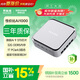 異能者聯(lián)想生態(tài) 旗艦AI1000系列 迷你主機高性能mini迷你電腦 Ryzen AI 9 HX 370 32 1T固態(tài)【國家補貼】