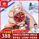 歐利時(shí)（OLEVS）瑞士認證品牌手表女士機械表全自動(dòng)2025新款輕奢氣質(zhì)夜光防水女表 陶瓷帶玫殼紅面【送豪禮+全國聯(lián)?！? title=