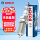 博世（BOSCH）雙銥金火花塞6593四支豐田皇冠蘭德酷路澤普瑞維亞塞納海獅埃爾法