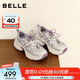 百麗（Belle）周雨彤同款藍鯨高幫老爹鞋女26夏新款商場(chǎng)厚底休閑鞋E8X1DAM6預售 紫色低幫-單里【周雨彤同款】 38
