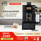 卡倫特 咖啡機全自動(dòng)意式19巴智能觸屏商用辦公室磨豆奶泡一體Q006 自動(dòng)加水+奶罐+底座+豆倉
