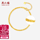 周六福  黃金手鏈女款5G足金亮面鳳尾鏈簡(jiǎn)約手飾 計價(jià) 16+3cm-1.75g