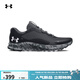 安德瑪（Under Armour）Charged Bandit TR 2 S男子運動(dòng)跑步鞋3024725 黑色003 42