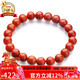 石玥珠寶精品7-8mm涼山南紅瑪瑙手串本命年轉運珠手鏈男女士款禮物