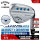 Callaway 卡拉威高爾夫球桿JAWS MD5男士挖起桿切桿造桿頭golf沙坑桿 MD5 銀頭 左撇子專(zhuān)用/56-10S/S200桿身