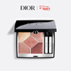 迪奧Dior驚艷五色眼影盤(pán)743玫瑰柔紗顯色彩妝化妝品 女神節生日禮物