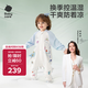 babycare嬰兒童春夏分腿睡袋清爽吸濕透氣長(cháng)袖6層HappyWhale90碼-85-95cm