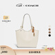 蔻馳（COACH）【禮物】經(jīng)典標志DAY 暗扣托特包單肩包大容量復古斜挎包春季女包 B4/粉筆白色