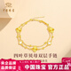中國珠寶四葉草貝母雙層黃金手鏈女時(shí)尚手飾情人節生日禮物送女友老婆 約0.3g足金鐳射四葉草【贈銀鏈+白貝母】