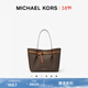 MICHAEL KORS 邁克高仕【女神節禮物】MK Emilia 大號通勤托特包蝴蝶包 深棕/橡果棕 252（老花款） 大號
