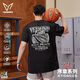 維動(dòng)（VEIDOORN）新款短袖t恤男序章系列時(shí)尚休閑寬松上衣透氣吸汗運動(dòng)內搭打底衫 黑色【透氣速干面料】 XL