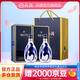 汾酒青花30復興版清香型白酒 送禮商務(wù)宴請高端白酒 53度 500mL 2瓶 雙瓶裝（內含禮袋）