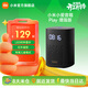 小米（MI）小愛(ài)音箱Play 增強版 小愛(ài)同學(xué) 小米音箱 藍牙音箱 智能音箱 LED時(shí)鐘顯示 紅外遙控 藍牙Mesh網(wǎng)關(guān)