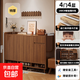 鞋柜家用門(mén)口入戶(hù)門(mén)玄關(guān)柜儲物柜收納柜一體靠墻2026新款鞋架子 特厚南洋盈木｜4門(mén)4層140CM｜可放35-38雙鞋 質(zhì)地堅硬 結構穩固