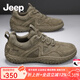 Jeep吉普男鞋2026春季新款真皮透氣休閑運動(dòng)鞋男戶(hù)外登山防滑潮鞋子男 卡其色(運動(dòng)碼） 41 (255mm)