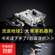 廠(chǎng)版流浪地球2周邊機械器狗笨笨遙控智能DIY拼搭積木益智玩具禮物