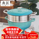 典匠 鑄鐵琺瑯媽咪鍋蒸鍋304不銹鋼蒸籠多用湯鍋燉鍋電磁爐燃氣通用 蒸鍋+蒸屜-藍 24cm