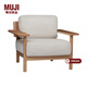 MUJIIDEE DIMANCHE 沙發(fā) 客廳單人 多人 沙發(fā)椅家具 米色 1人座