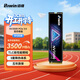 佰維（BIWIN）512GB SSD固態(tài)硬盤(pán)M.2接口(NVMe協(xié)議) NV3500系列 PCIe3.0讀速3500MB/s AI PC電腦存儲配件