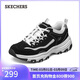 斯凱奇（Skechers）奧利奧熊貓鞋老爹鞋女鞋復古潮流經(jīng)典黑白時(shí)尚運動(dòng)鞋厚底88888250
