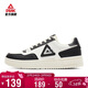 匹克板鞋男空軍一號春季低幫休閑鞋潮流軟底小白鞋百搭運動(dòng)鞋DB310127