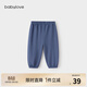 babylove【清倉】嬰幼兒褲子夏季薄款竹棉防蚊褲男女寶寶燈籠運動(dòng)褲休閑褲 星空藍 80