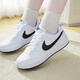 耐克（NIKE）女鞋板鞋   2026春季新款經(jīng)典皮面復古輕便耐磨運動(dòng)休閑鞋大童鞋 COURT/黑白 39