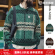 馬登工裝美式復古雪尼爾圣誕毛衣男春冬撞色加厚保暖打底套頭針織衫 綠間條 【毛衣男高級感/男士針織衫/厚衣服】 2XL 【寬松版型/可拍小一碼】