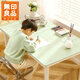 無(wú)印良品超晶硅護眼學(xué)生書(shū)桌墊子兒童學(xué)習桌寫(xiě)字臺辦公電腦桌面墊60*120cm