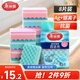 美麗雅洗碗海綿8片抗菌百潔布海綿擦洗碗抹布雙面吸水廚房刷碗去油污