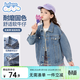 班尼路童裝兒童牛仔外套女童春秋款2026年新款青少牛潮流時(shí)尚寬松衣服 藍 160