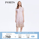 PORTS寶姿女裝夏季甜美通勤海鹽粉網(wǎng)紗刺繡連衣裙LM8D235MLP031 鹽粉色混色 XS (2)